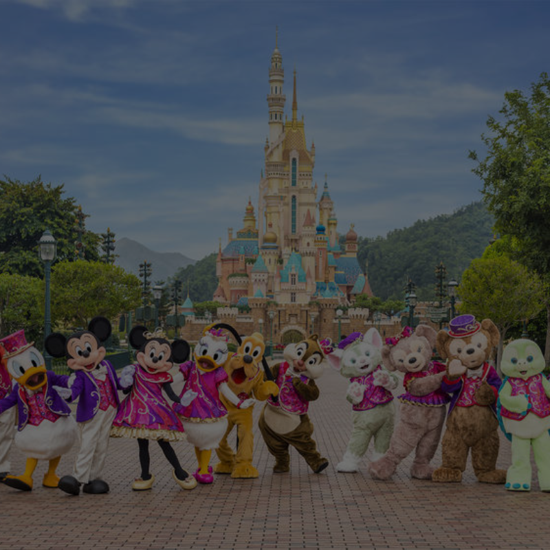 hongkong disneyland